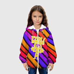 Куртка с капюшоном детская Руки Вверх, цвет: 3D-белый — фото 2