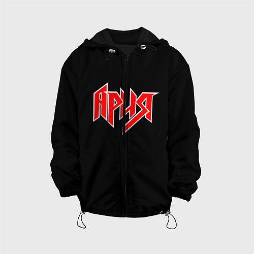 Детская куртка АРИЯ / 3D-Черный – фото 1