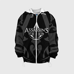 Детская куртка Assassin’s Creed