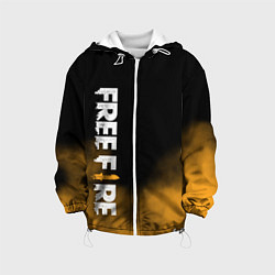 Детская куртка Free fire
