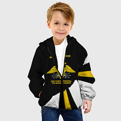 Куртка с капюшоном детская Войска связи - громче крикнешь, дальше слышно, цвет: 3D-черный — фото 2