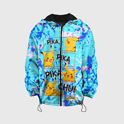 Куртка с капюшоном детская Pikachu, цвет: 3D-черный
