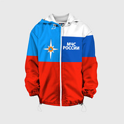 Детская куртка Флаг МЧС России