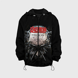Детская куртка Kreator 3