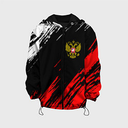 Куртка с капюшоном детская РОССИЯ, цвет: 3D-черный