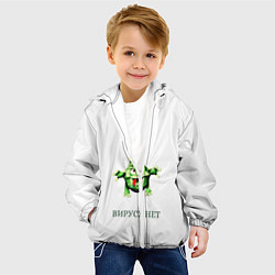 Куртка с капюшоном детская ВИРУСУ НЕТ, цвет: 3D-белый — фото 2