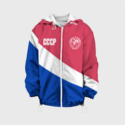 Куртка с капюшоном детская СССР, цвет: 3D-белый