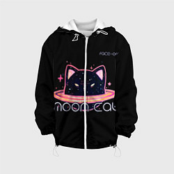 Детская куртка Face Off- Moon cat