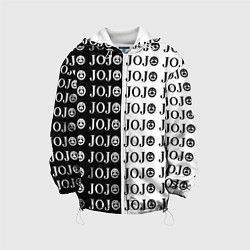 Куртка с капюшоном детская JoJo Bizarre Adventure, цвет: 3D-белый