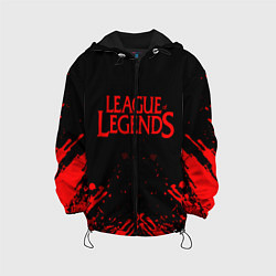 Детская куртка League of legends
