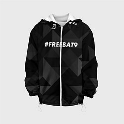 Куртка с капюшоном детская FREEBAT9, цвет: 3D-белый