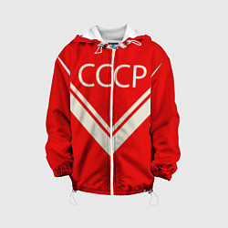 Детская куртка СССР хоккейная форма