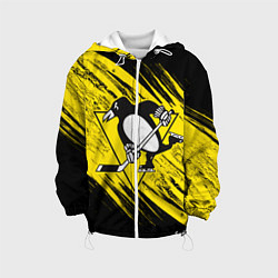 Куртка с капюшоном детская Pittsburgh Penguins Sport, цвет: 3D-белый