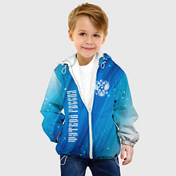 Куртка с капюшоном детская ФУТБОЛ РОССИЯ Russia, цвет: 3D-белый — фото 2