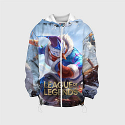 Куртка с капюшоном детская League of Legends МАСТЕР ЙИ, цвет: 3D-белый
