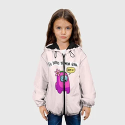 Куртка с капюшоном детская Among Us Quem Foi, цвет: 3D-черный — фото 2