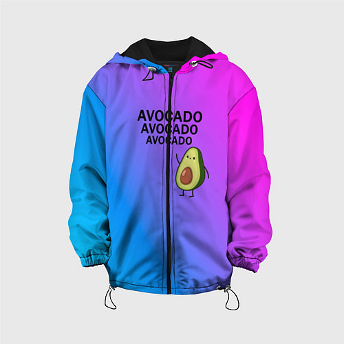 Детская куртка Авокадо / 3D-Черный – фото 1