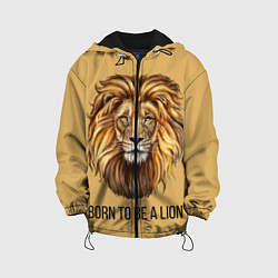Куртка с капюшоном детская Рождённый быть львом, цвет: 3D-черный