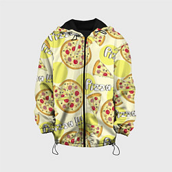 Детская куртка Узор - Пицца на желтом