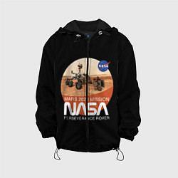 Детская куртка NASA - Perseverance
