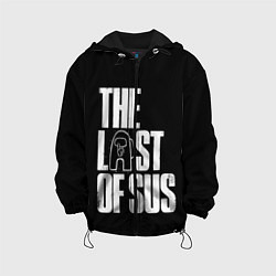 Куртка с капюшоном детская Among Us The Last Of Us, цвет: 3D-черный