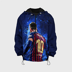 Детская куртка Leo Messi Лео Месси 10