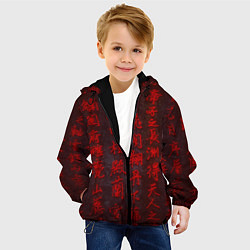 Куртка с капюшоном детская Иероглифы 3D, цвет: 3D-черный — фото 2