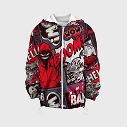 Куртка с капюшоном детская Неадекватное 3D, цвет: 3D-белый