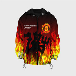 Детская куртка MANCHESTER UNITED ДЬЯВОЛ