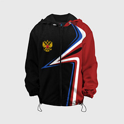 Куртка с капюшоном детская РОССИЯ RUSSIA UNIFORM, цвет: 3D-черный