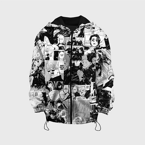 Детская куртка Магическая Битва / 3D-Черный – фото 1