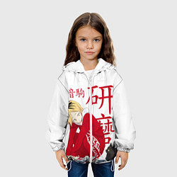Куртка с капюшоном детская Кенма Козуме, Haikyuu!!, цвет: 3D-белый — фото 2