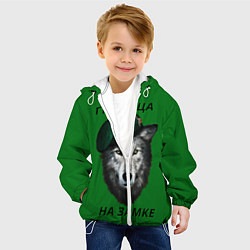 Куртка с капюшоном детская Пограничник, цвет: 3D-белый — фото 2