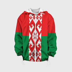 Детская куртка Белоруссия