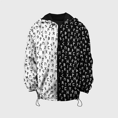 Детская куртка Руны чёрно-белое / 3D-Черный – фото 1