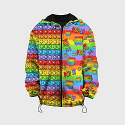 Куртка с капюшоном детская POP IT СМАЙЛЫ, цвет: 3D-черный