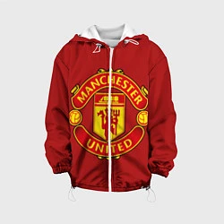 Куртка с капюшоном детская Manchester United F C, цвет: 3D-белый