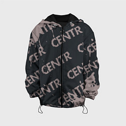Куртка с капюшоном детская CENTR Брызги, цвет: 3D-черный