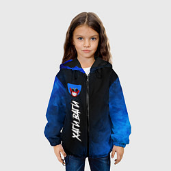 Куртка с капюшоном детская ХАГИ ВАГИ Пламя Вертикально, цвет: 3D-черный — фото 2