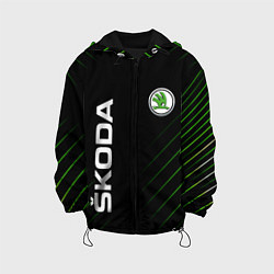 Детская куртка Skoda Шкода Полосы