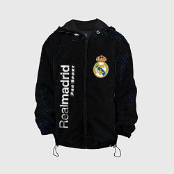 Детская куртка REAL MADRID Pro Sport Потертости