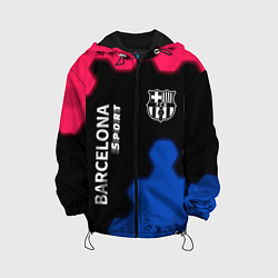 Куртка с капюшоном детская BARCELONA Sport - Графика, цвет: 3D-черный