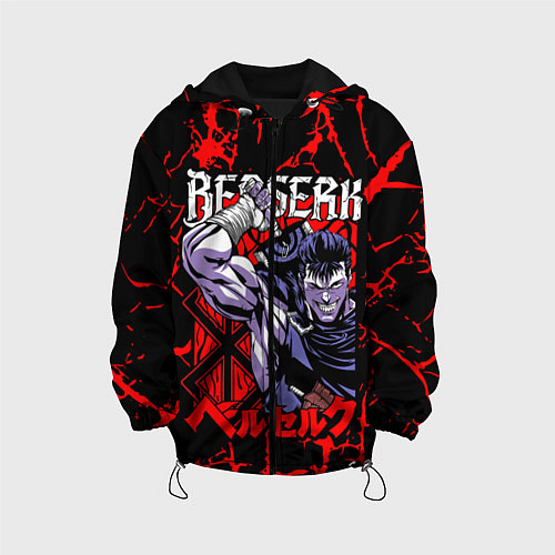 Детская куртка БЕРСЕРК BERSERK GUTS / 3D-Черный – фото 1
