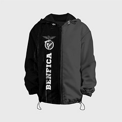 Куртка с капюшоном детская Benfica Sport на темном фоне, цвет: 3D-черный