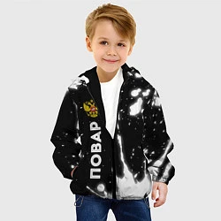Куртка с капюшоном детская Повар из России и Герб Российской Федерации, цвет: 3D-черный — фото 2