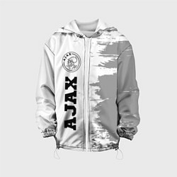Детская куртка Ajax Sport на светлом фоне