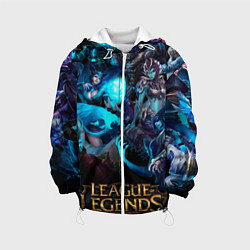 Детская куртка Коллаж LoL - Legue of Legends