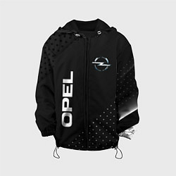 Куртка с капюшоном детская Opel Карбон, цвет: 3D-черный