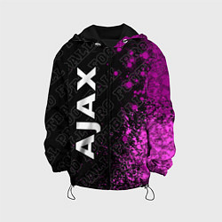 Детская куртка Ajax pro football: по-вертикали