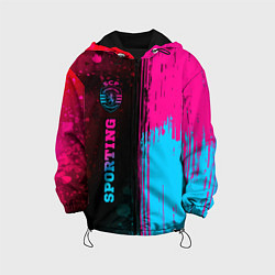 Куртка с капюшоном детская Sporting - neon gradient: по-вертикали, цвет: 3D-черный